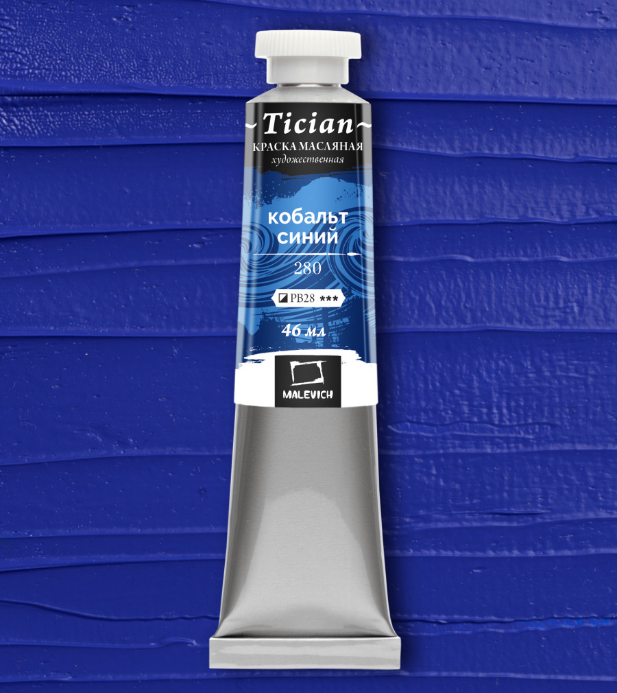 Масло Малевичъ Tician 46 мл Кобальт синий 315₽
