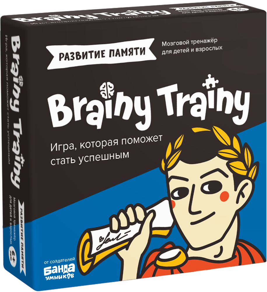 Игра-головоломка BRAINY TRAINY Развитие памяти МПИ-УМ461 - купить в Москве  в интернет-магазине Красный карандаш