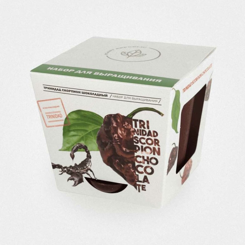 divachi набор ароматических средств для дома шоколадный десерт Набор для выращивания растений 