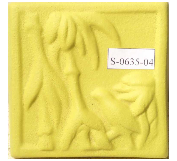 Ангоб покрывной 1 кг. цв. желтый S-0635-04