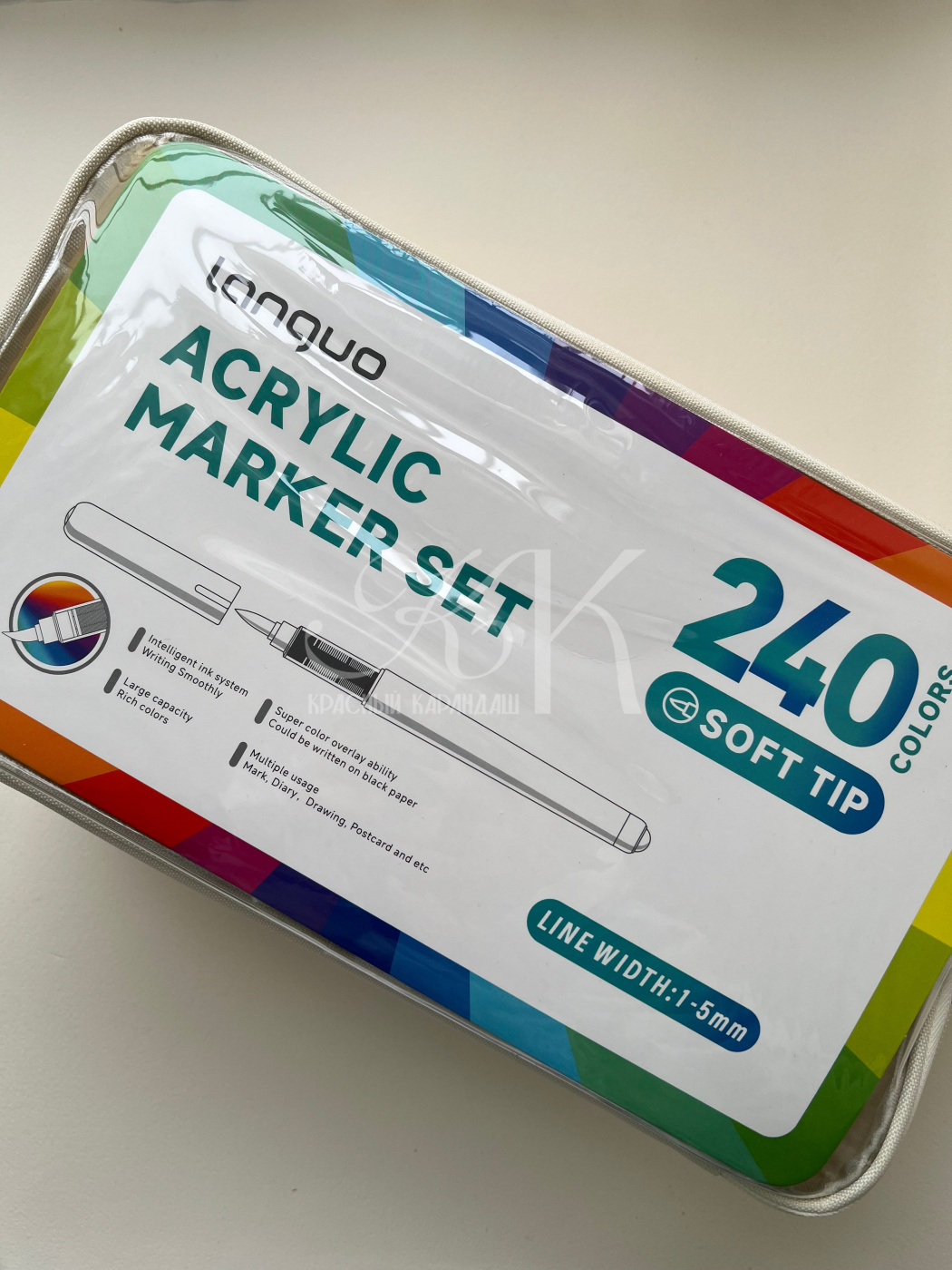 Набор маркеров акриловые Languo 240 цветов 12423₽