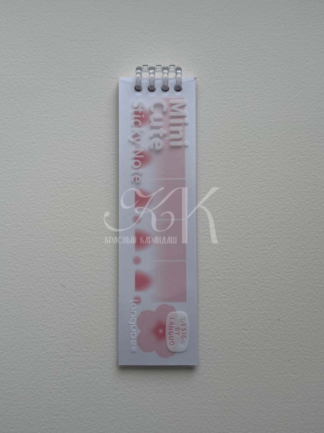 Креативные заметки-наклейки Languo 200х55 мм 163₽