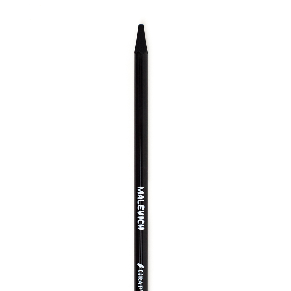 Карандаш угольный монолит Малевичъ, мягкий карандаш механический малевичъ grafart 0 7 мм нв