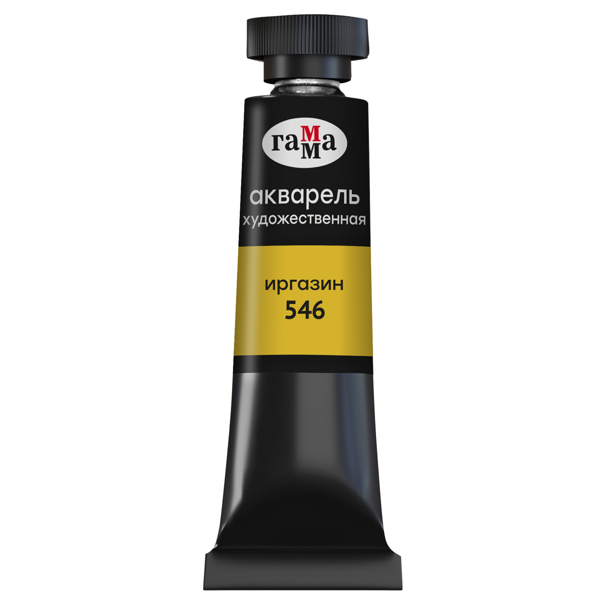 Акварель Гамма quotСтарый мастер quot туба 9 мл иргазин 229₽