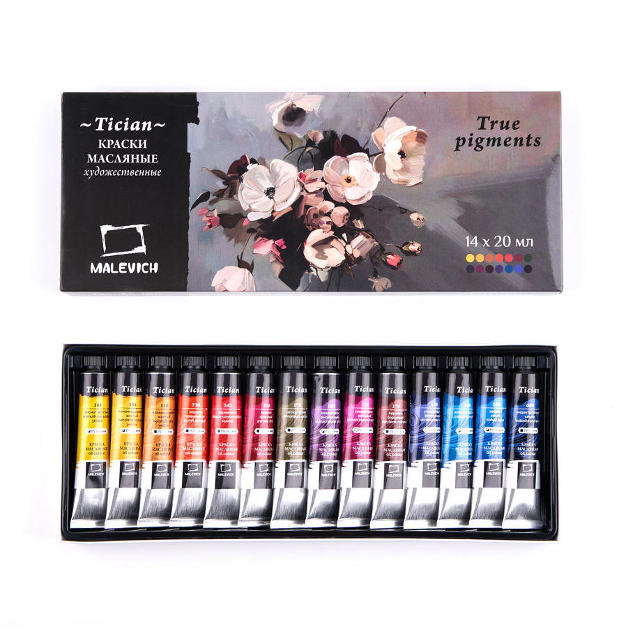 Набор масла Малевичъ Tician True pigment 14 цветов по 20 мл 1925₽