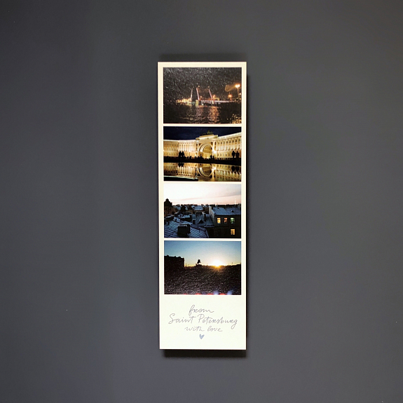 Закладка "Фотоколлаж. Дворцовый мост"