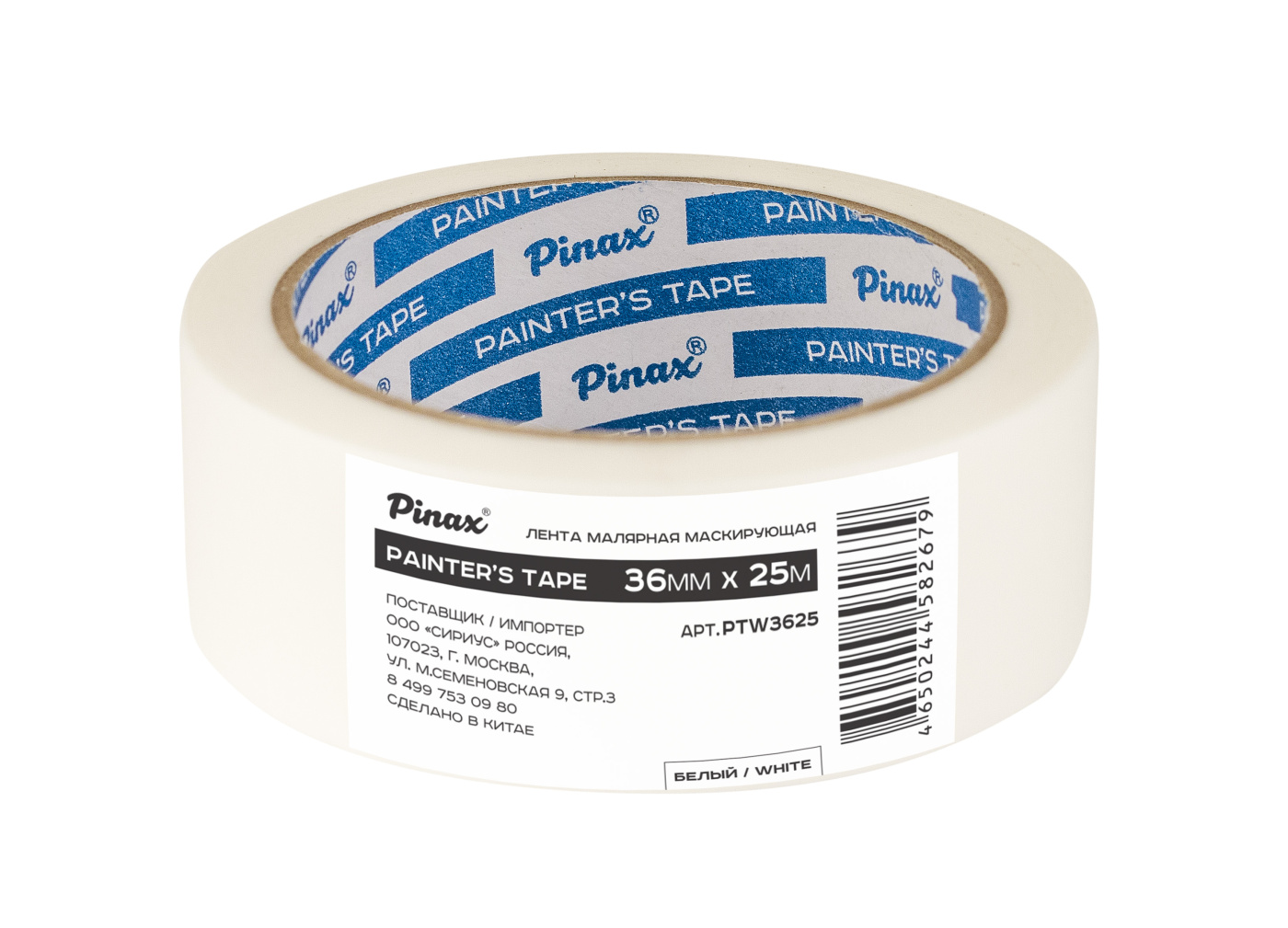Лента малярная Pinax БЕЛАЯ 36мм х 25м 272₽