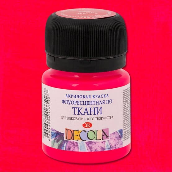 Акрил по ткани Decola 20 мл флуоресцентный Розовый 78₽