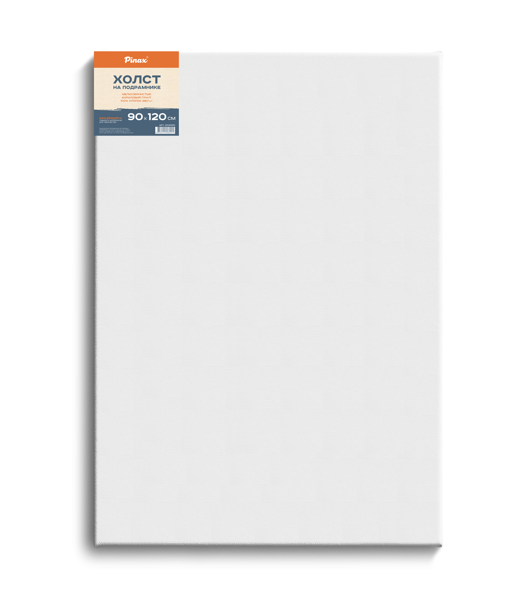 Холст на подрамнике Pinax 90х120 см 100 хлопок 380 г 2194₽