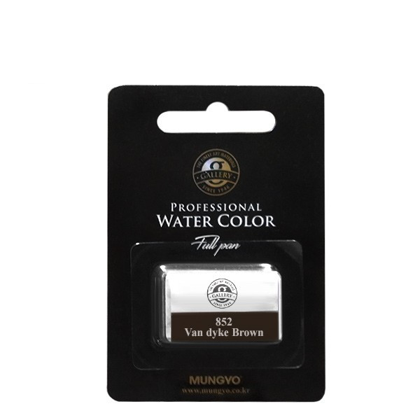 Акварель Mungyo большие кюветы в блистере цвет коричневый 257₽