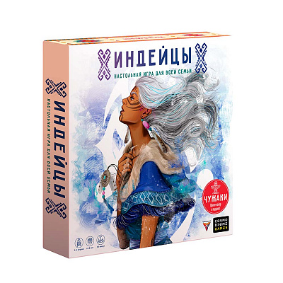 Игра настольная 