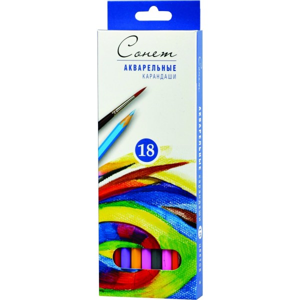 Набор цветных карандашей акварельных "Сонет" 18 цв