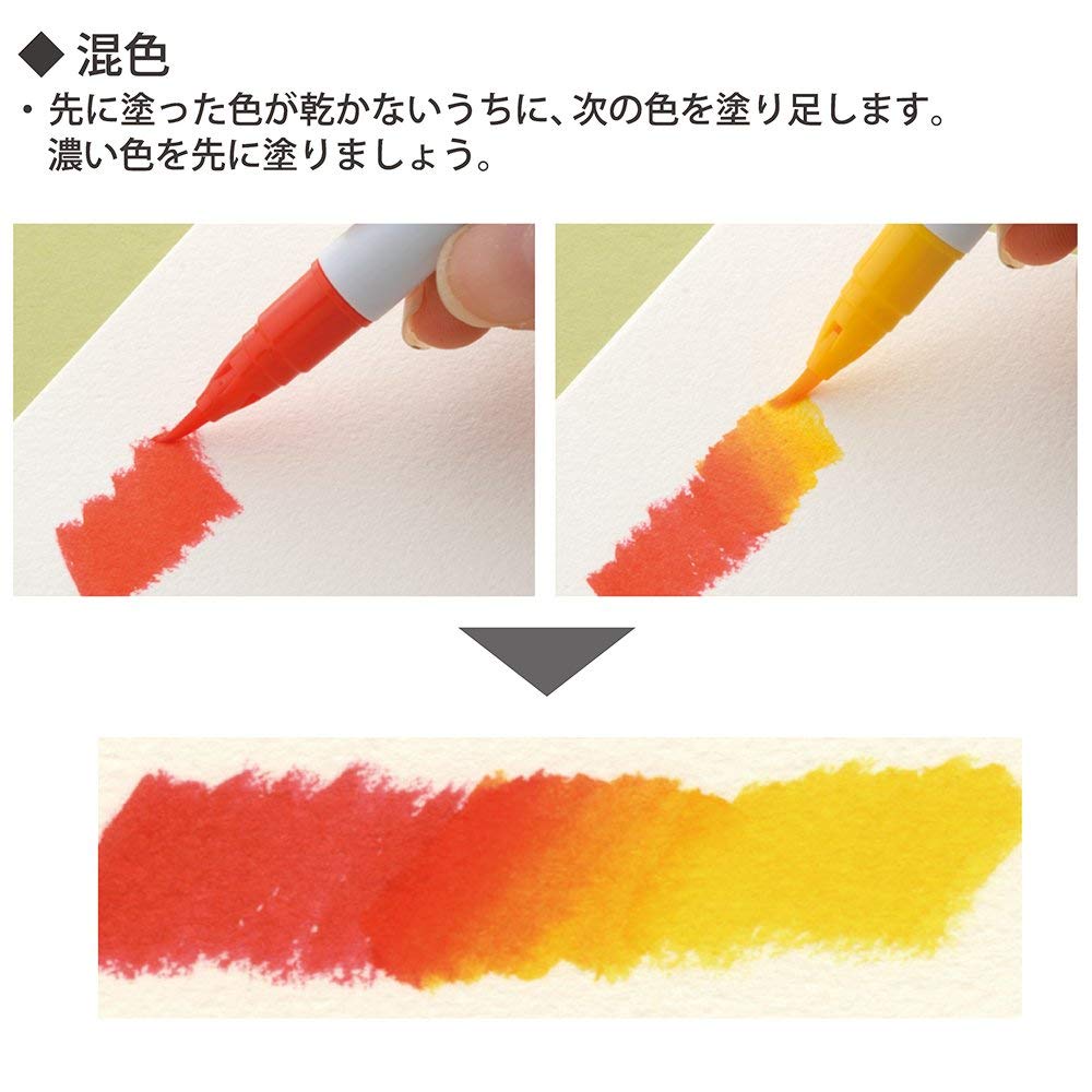 Набор маркеров с кистью Clean Color Real Brush 80 шт ZIG-RB-6000AT/80V ZIG-RB-6000AT/80V - фото 5