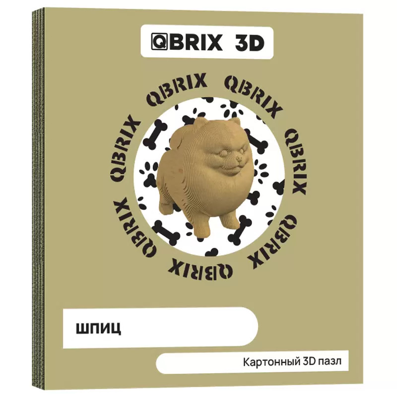 Картонный 3D конструктор QBRIX Шпиц brauberg картонный игровой развивающий домик раскраска kids