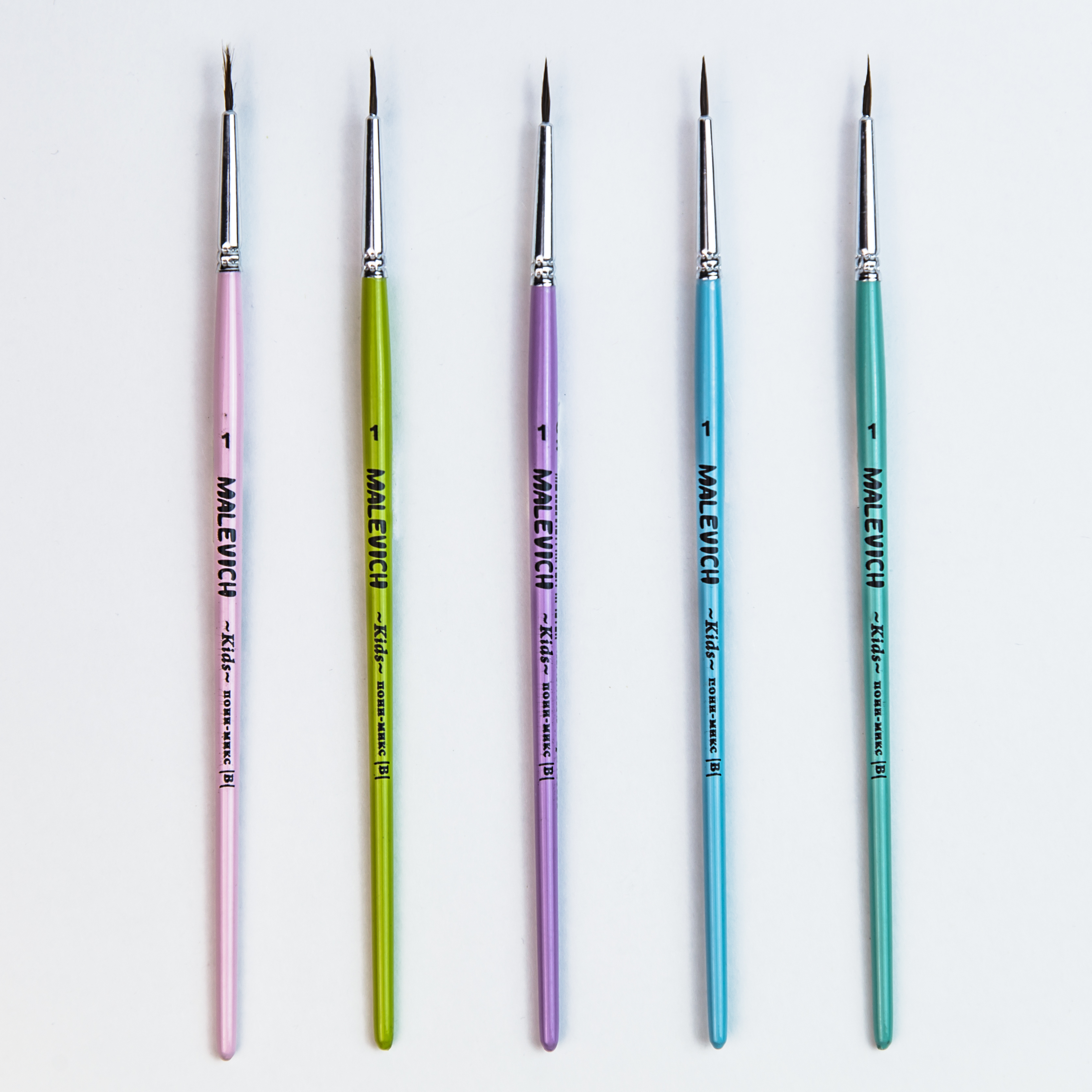 Кисть пони микс №1 круглая Малевичъ "KIDS"