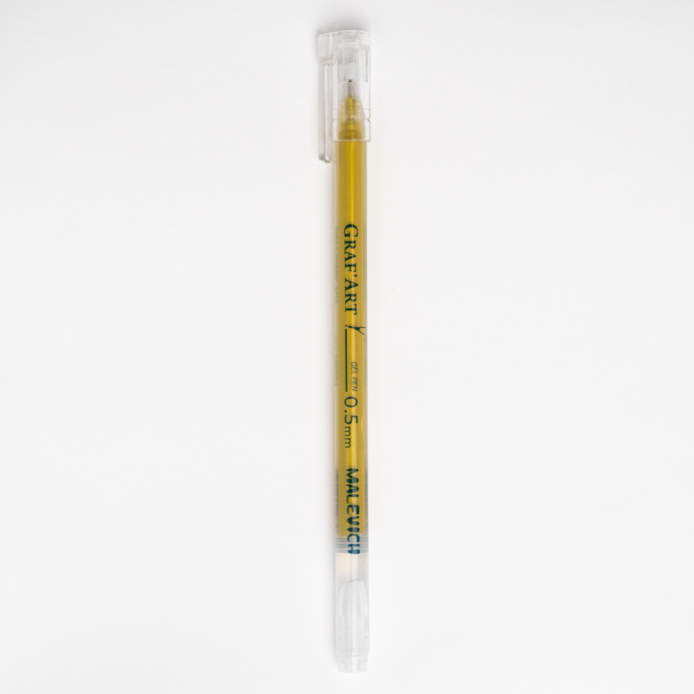 Ручка гелевая Малевичъ 0,5 мм, Золотая
