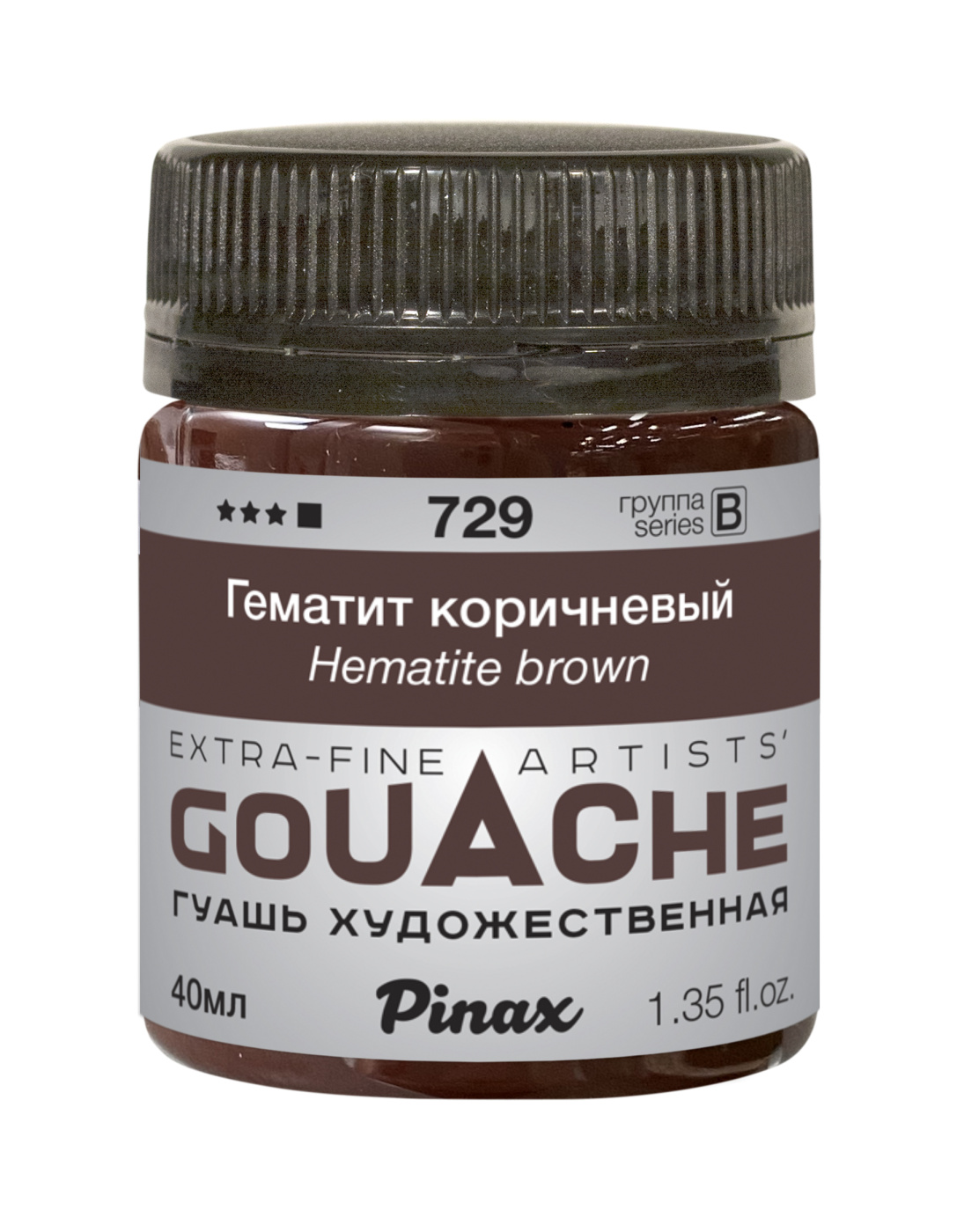 Гуашь Pinax, банка 40 мл, Гематит коричневый