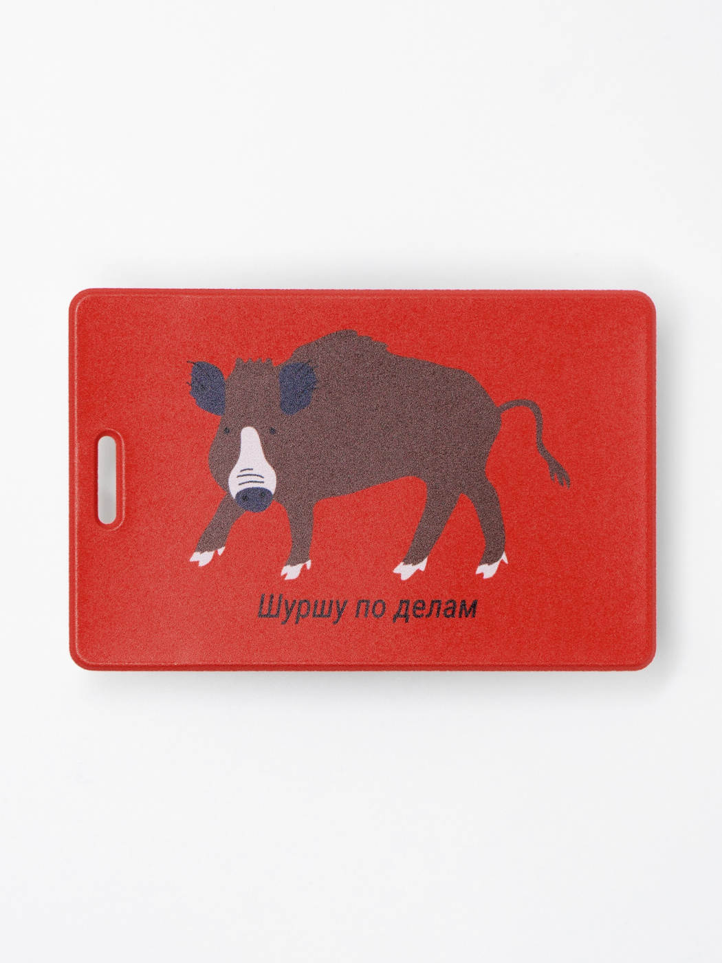 Картхолдер Кабанчик 242₽