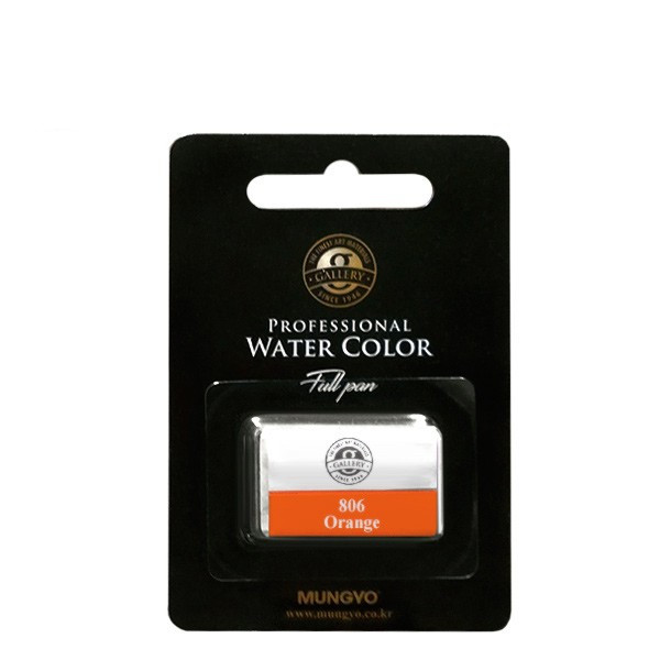 Акварель Mungyo большие кюветы в блистере цвет оранжевый 427₽