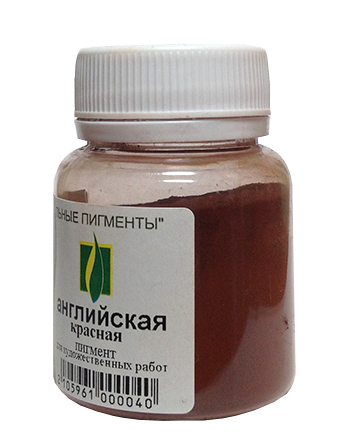 Пигмент