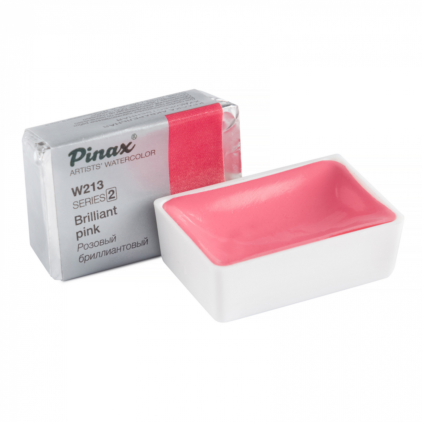 Акварель Pinax кювета 2,5 мл W213 Розовый Бриллиантовый акварель pinax экстра 2 5 мл хинакридон розовый