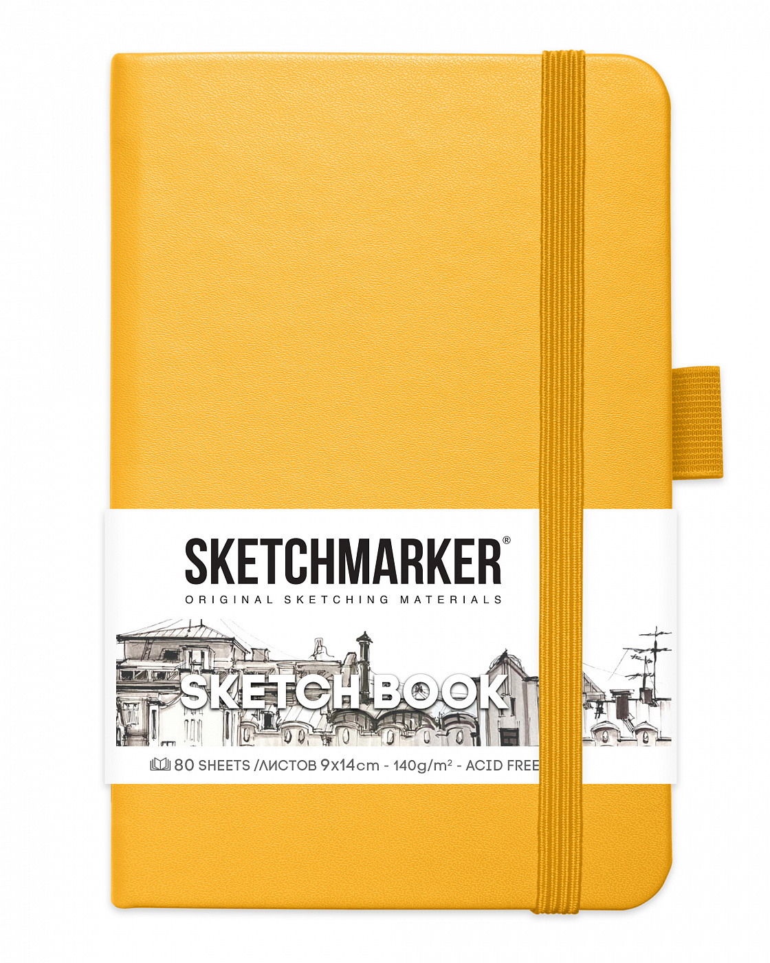 Блокнот для зарисовок Sketchmarker 9х14 см 80 л 140 г, твердая обложка Оранжевый бумага для записей поручение 50л
