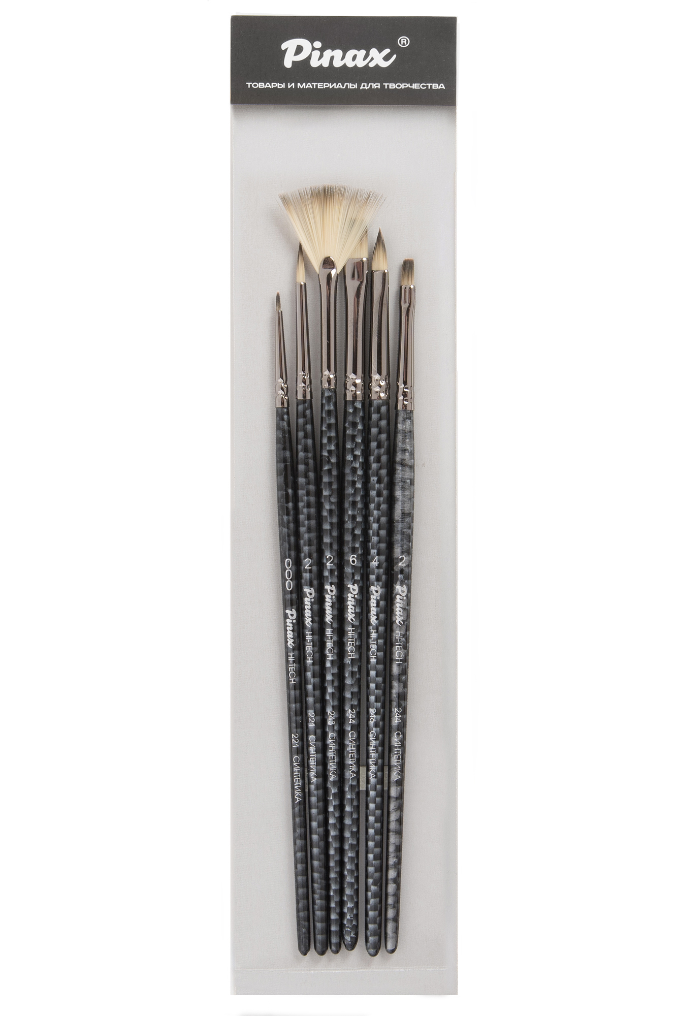 кисточки салон маникюра дыбенко. кисти художественные. кисть pinax hi-tech синтетика круглая. Far mz 505 набор кистей для макияжа (5 шт). кисточки ленсовета.