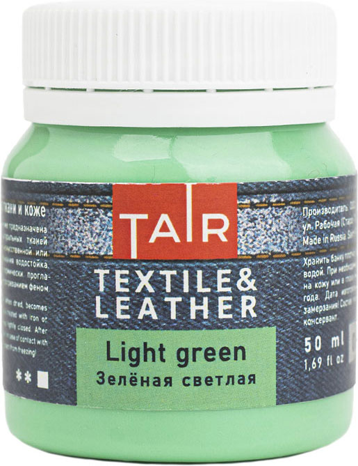 Акрил по ткани Таир 50 мл, Зеленая светлая краска для росписи на акриловой основе 50 мл зеленая светлая
