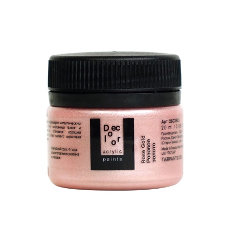 Акрил ТАИР quotДеколор quot 20 мл Розовое золото 254₽