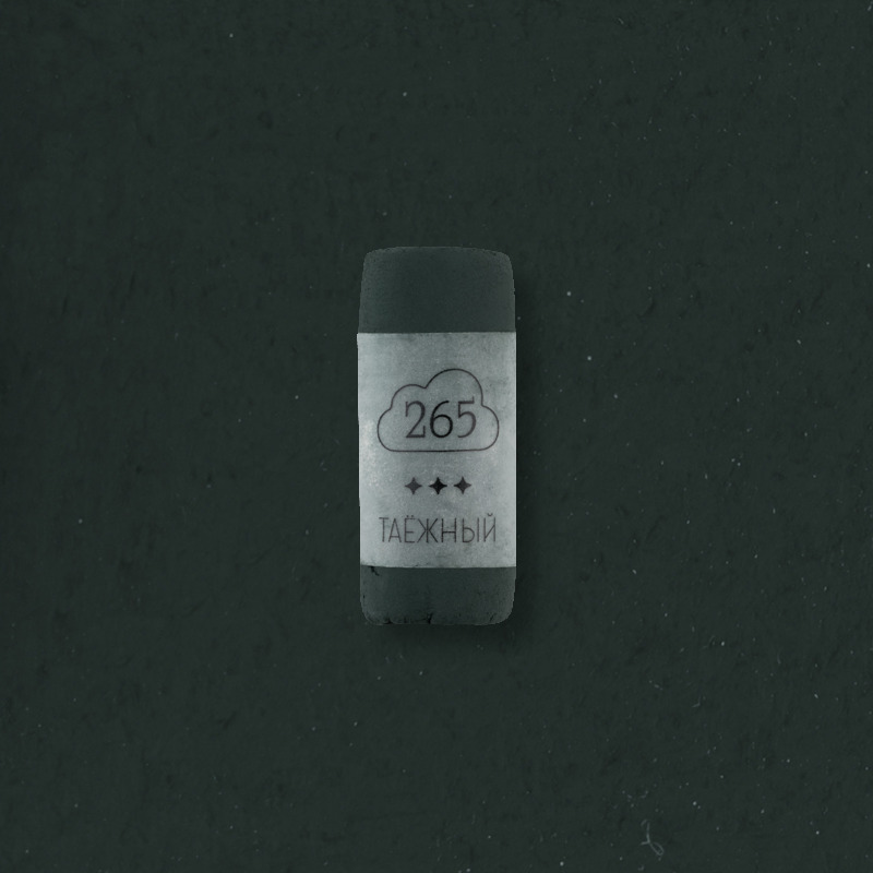 Пастель сухая профессиональная Малевичъ GrafArt Pro таёжный 194₽