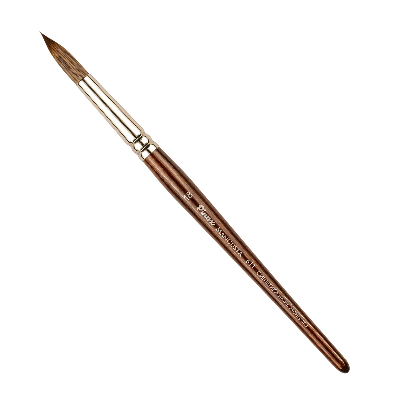 Кисть синтетика 18 круглая Pinax MANGUSTA 742₽