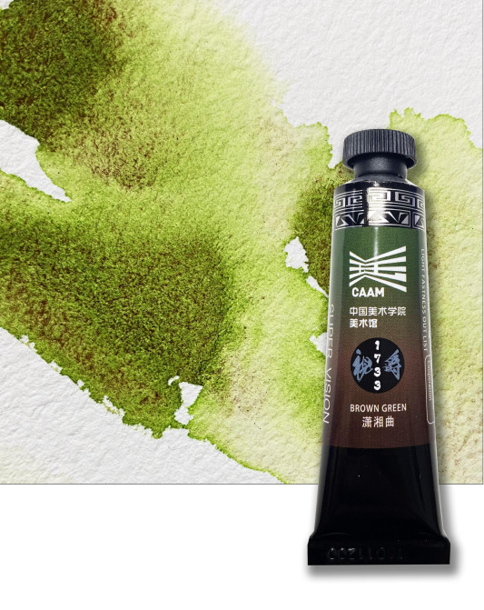 Акварель Super Vision с грануляцией CAAM Watercolor layered в тубе 15 мл S4 Brown green 1160₽