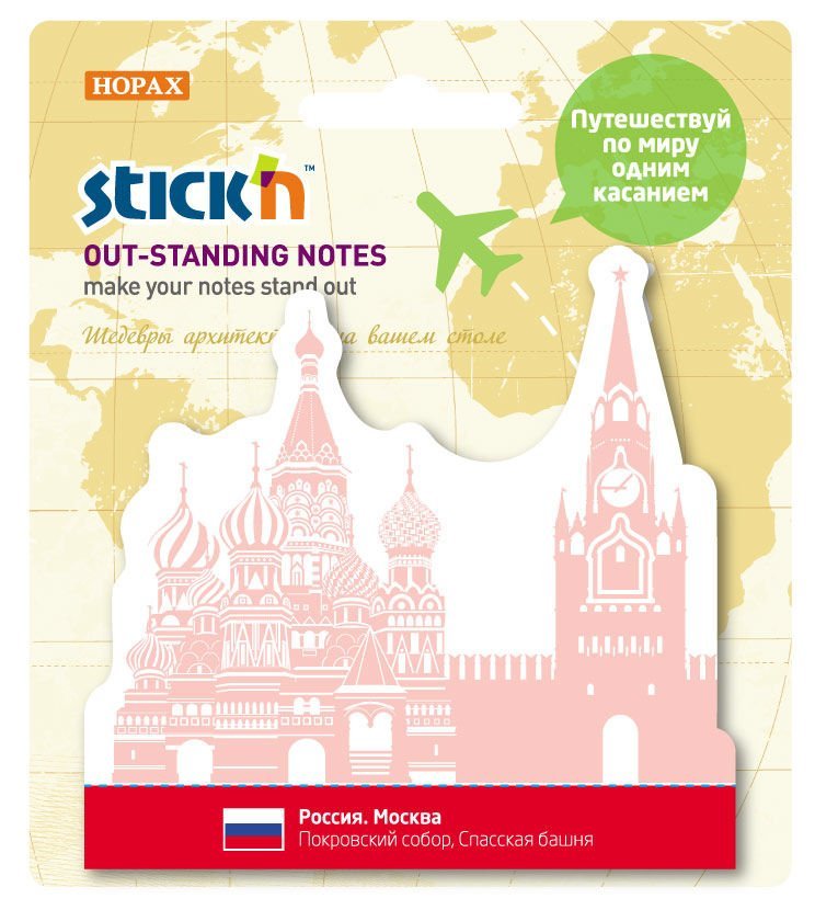 Блок самоклеящийся, бумажный Hopax Russia 30 л 70 г вырубной