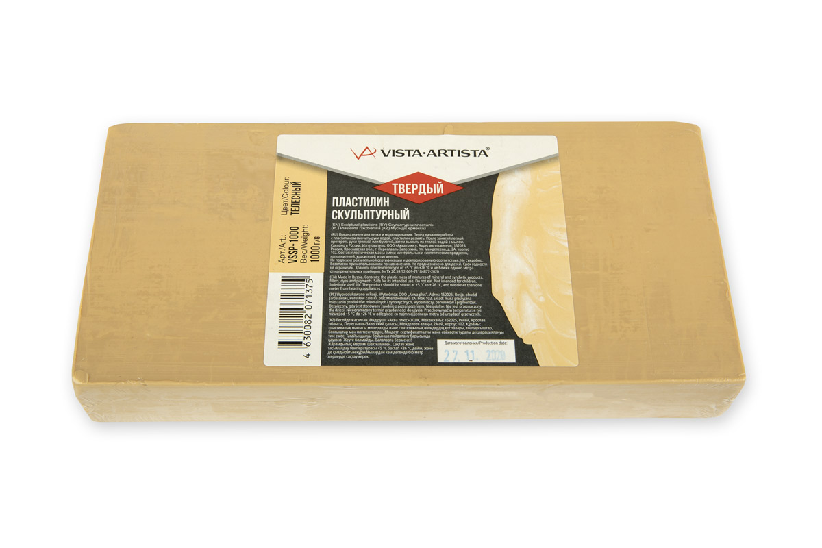 Пластилин скульптурный VISTA-ARTISTA СКУЛЬПТАЛИН Studio 1 кг 8 телесный твердый 412₽