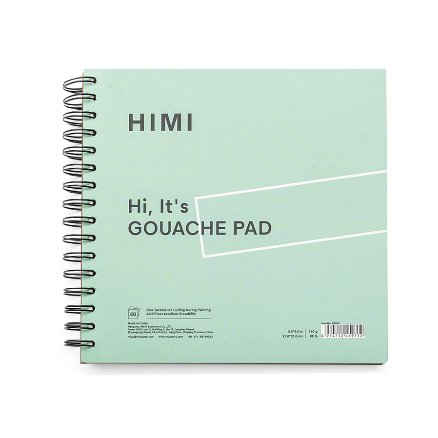 Скетчбук для гуаши HIMI 21,6x21,6 см 50 л 160 гр, зеленый HIMI-FC.SM.282/GREEN