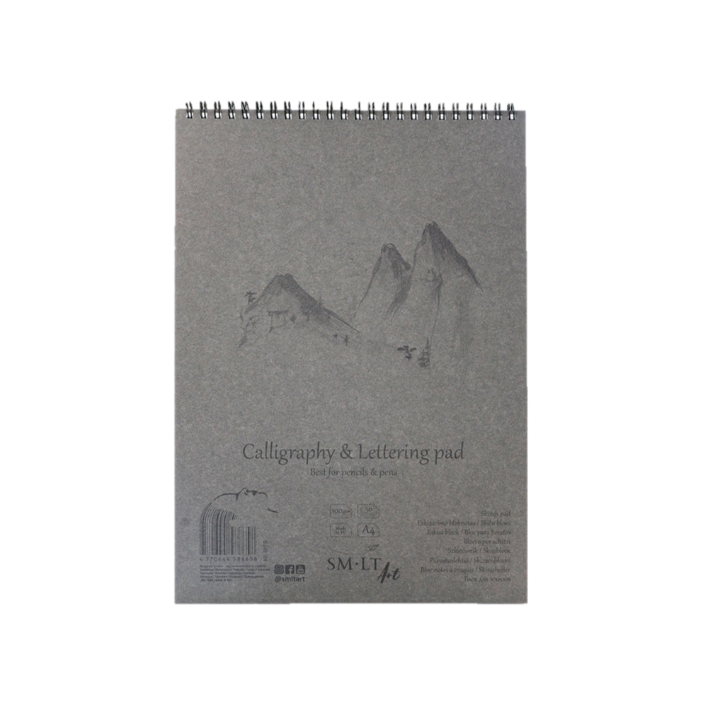Альбом на спирали SMLT Authentic Calligraphy & Lettering А5 50 л 100 г