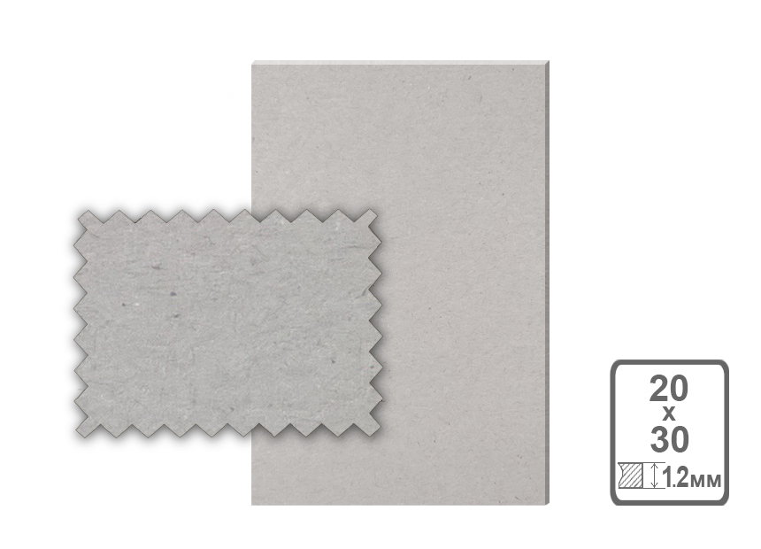 Картон негрунтованный Лилия Холдинг 20х30 см картон переплетный 20х30 см толщина 1 5 мм 1000 г