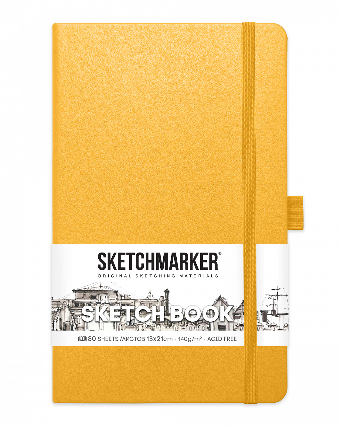 Блокнот для зарисовок Sketchmarker 13х21 см 80 л 140 г, твердая обложка Оранжевый