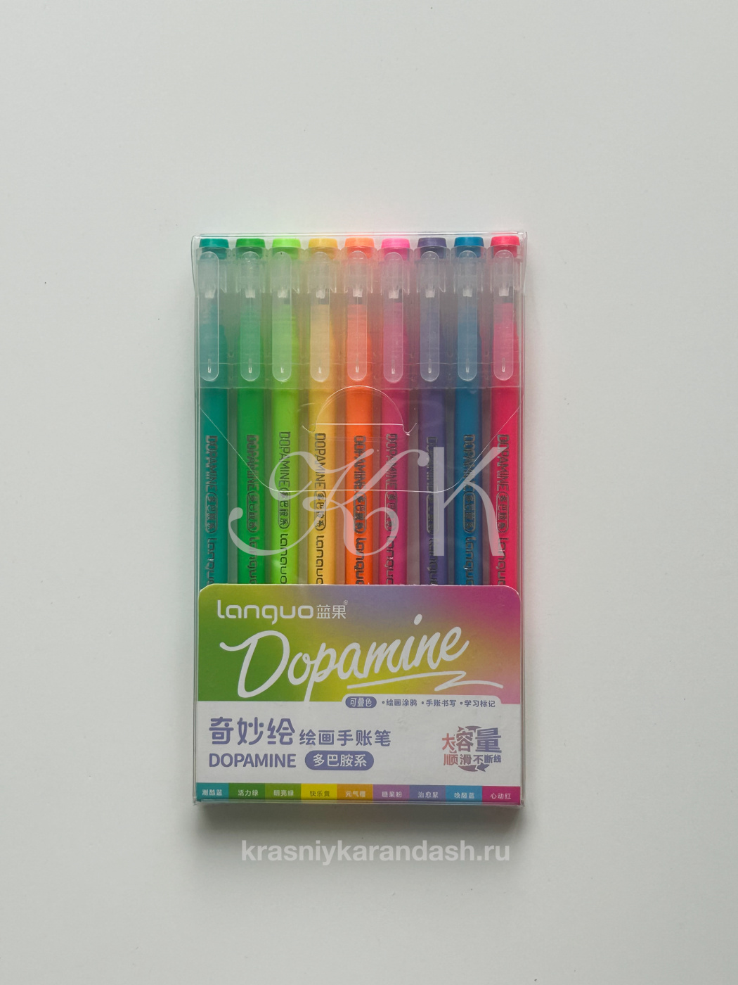 Набор гелевых ручек Languo 06 мм 9 шт неоновые тона 169₽