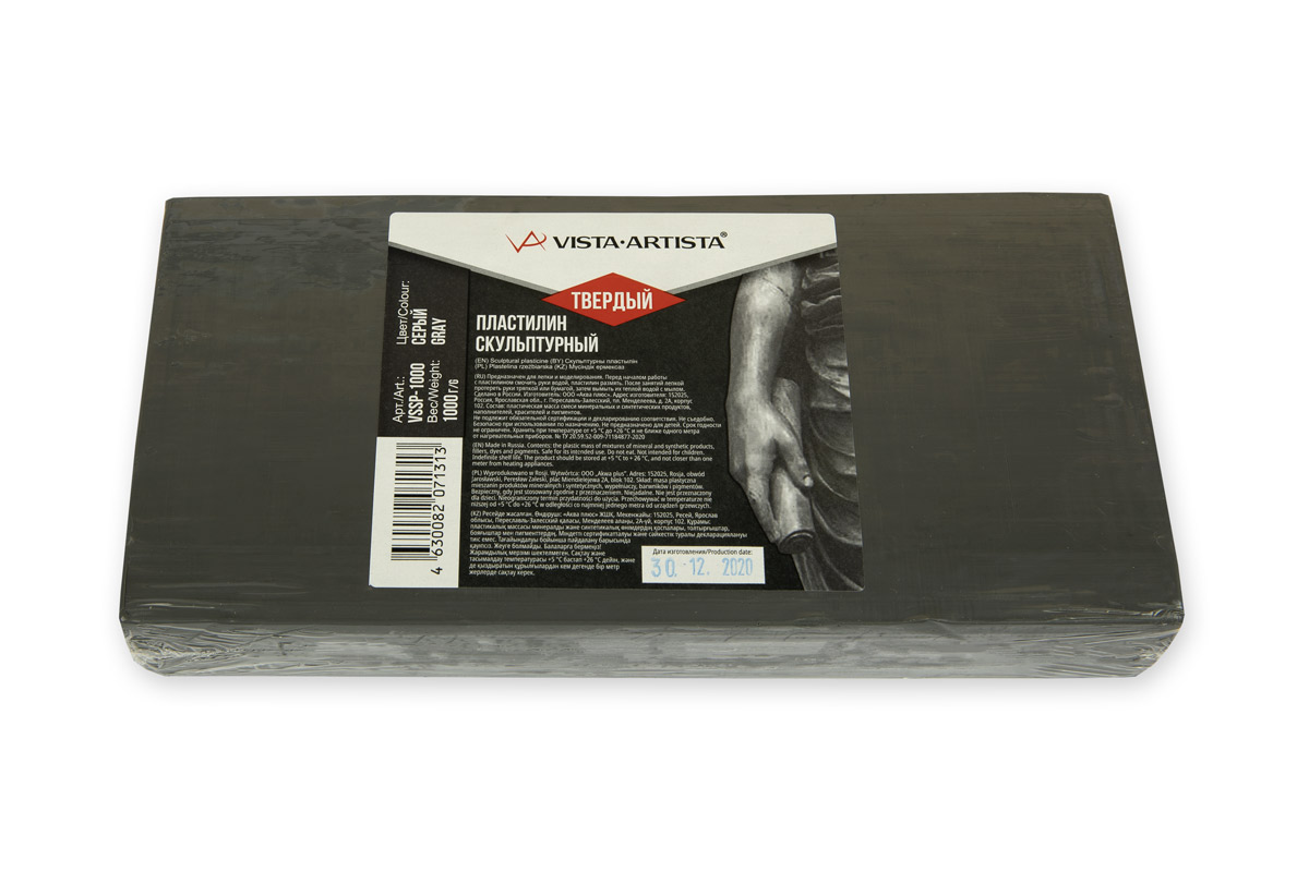 Пластилин скульптурный VISTA-ARTISTA СКУЛЬПТАЛИН Studio 1 кг 6 серый твердый 412₽