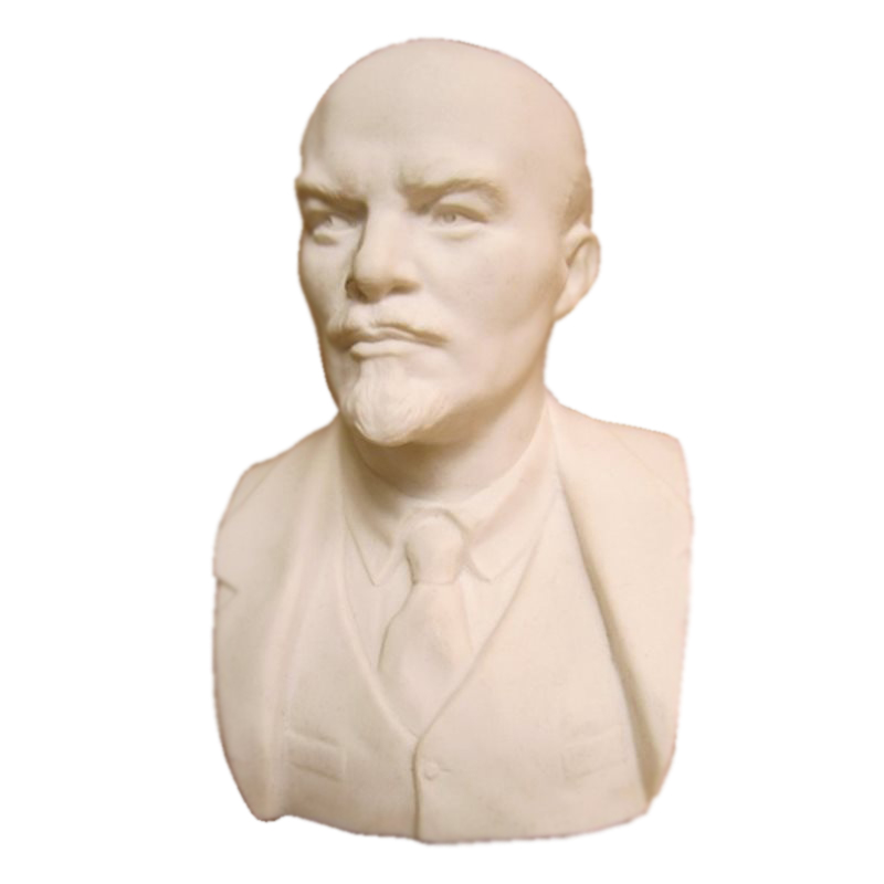 Статуэтка бюст Ленин В.И. 18 см