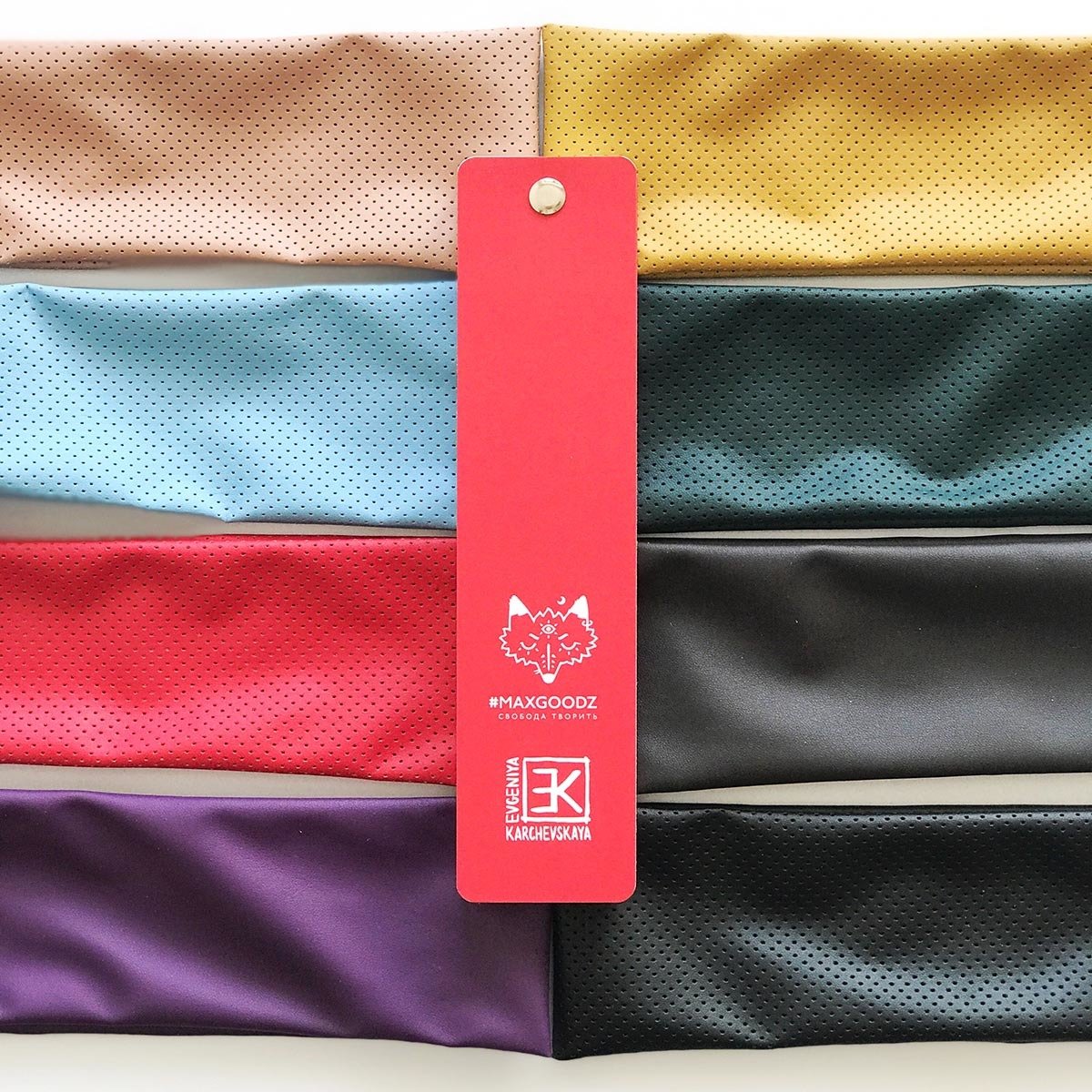 Выкраска для маркеров Maxgoodz 