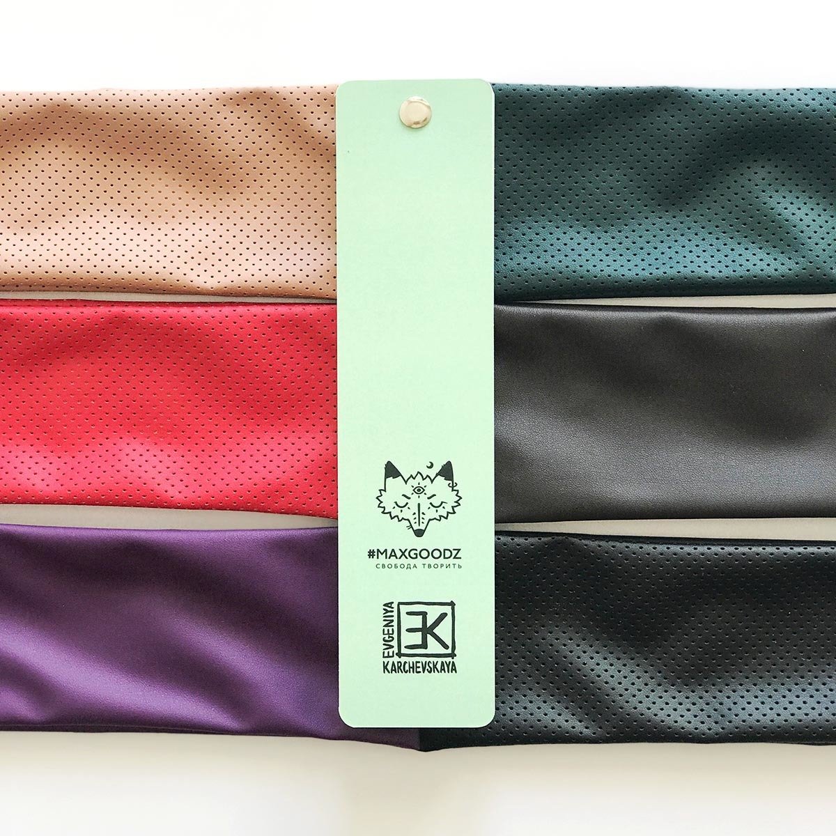 Выкраска для маркеров Maxgoodz 