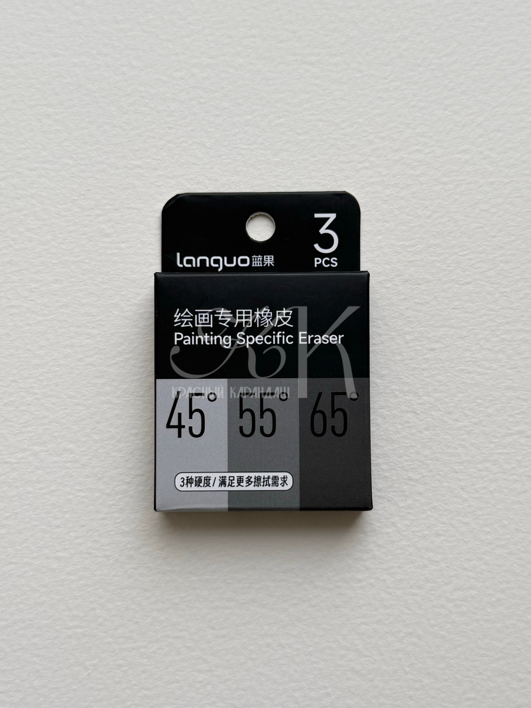 Набор ластиков Languo 3 шт 18х12х60 мм 197₽