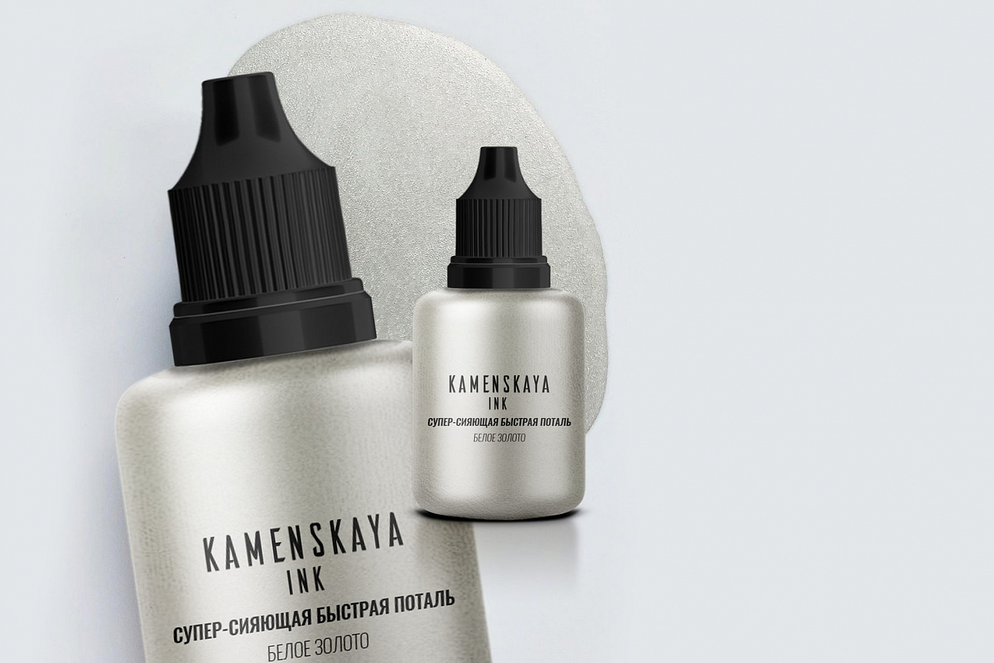 Чернила алкогольные Kamenskaya Ink Поталь белое золото