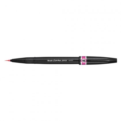 Браш пен Brush Sign Pen Artist, ultra-fine, розовый фломастер кисть pentel brush sign pen голубой