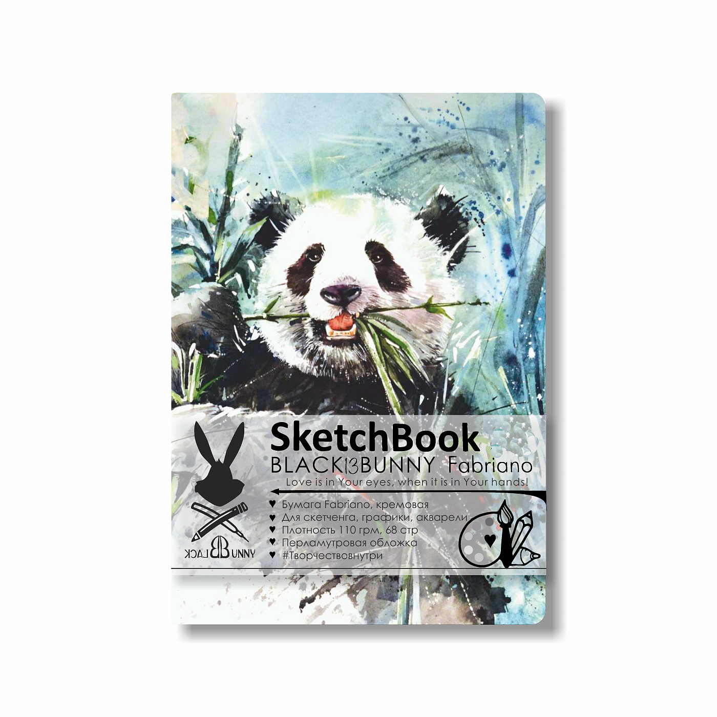 Скетчбук с бумагой Fabriano Black Bunny Панда ест А6 64 л 110 г 203₽