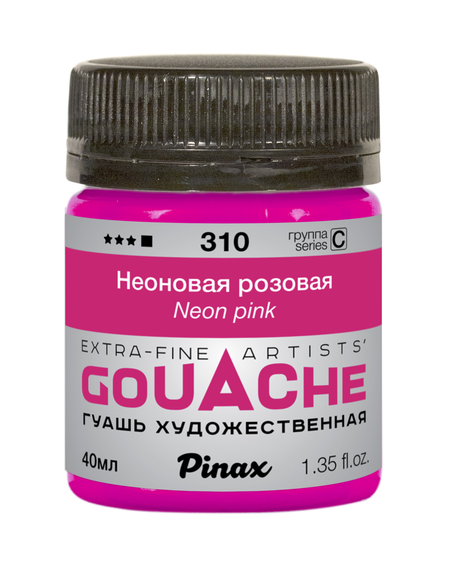 Гуашь Pinax банка 40 мл Неоновая розовая 278₽