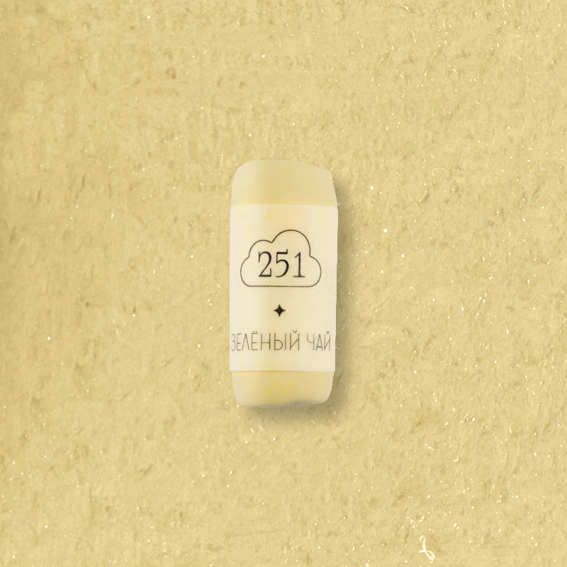 Пастель сухая профессиональная Малевичъ GrafArt Pro зеленый чай 194₽