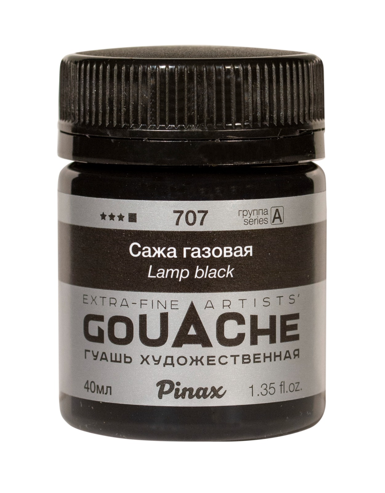 Гуашь Pinax банка 40 мл Сажа газовая 161₽